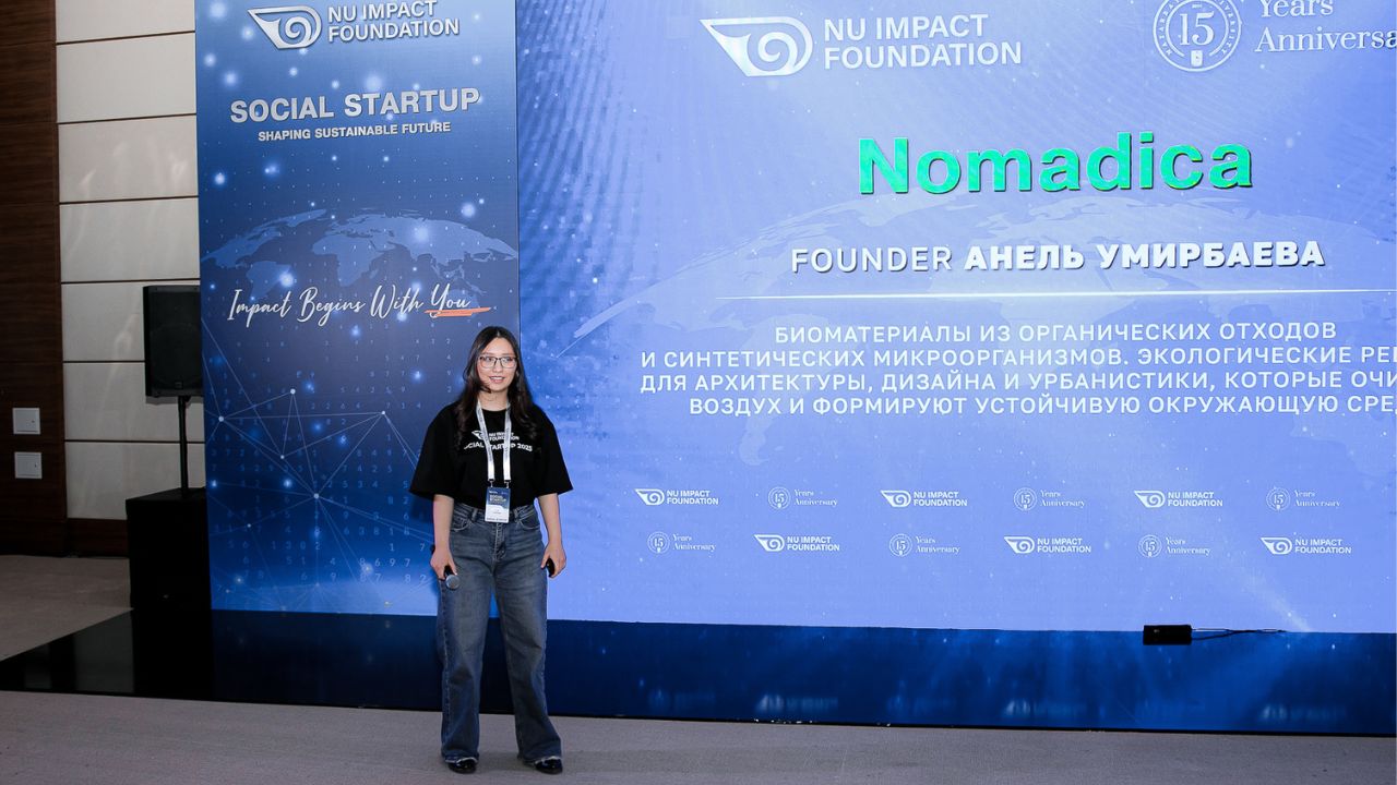 Social Startup 2025: командалар 10 миллион теңгеге дейінгі гранттарды жеңіп алды