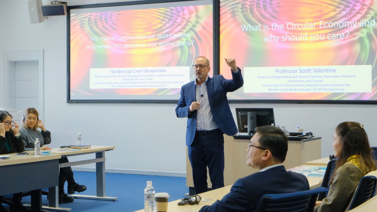 Айналмалы экономика – тек қайта өңдеуден артық: NU-де ашық дәріс