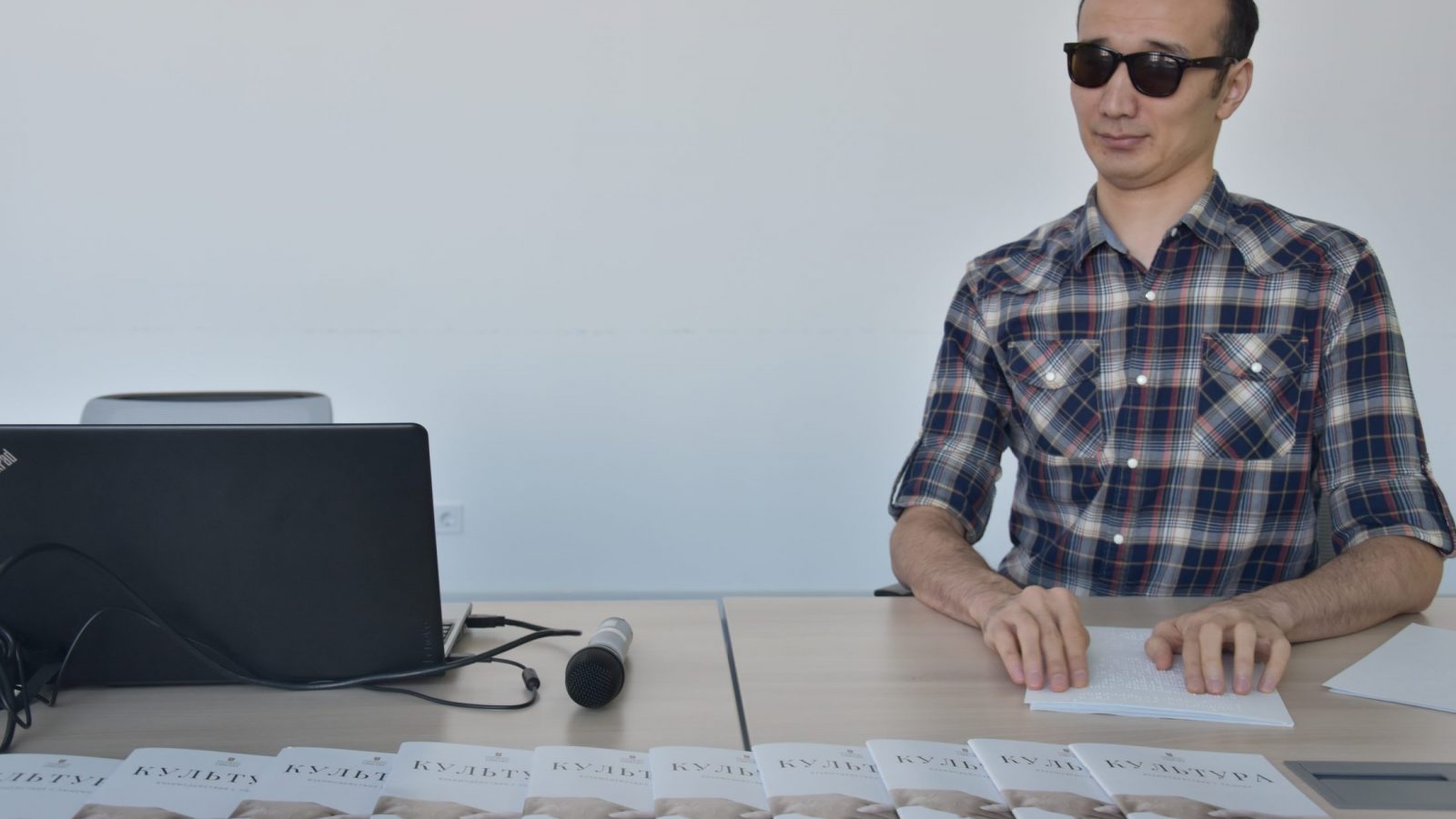  Equal access and equal opportunity