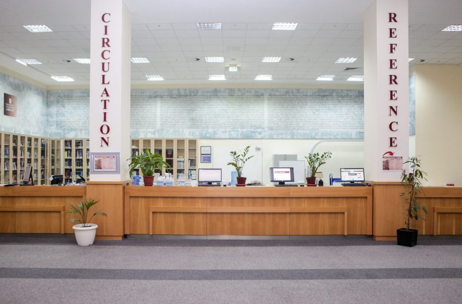 Библиотека для учебы и отдыха