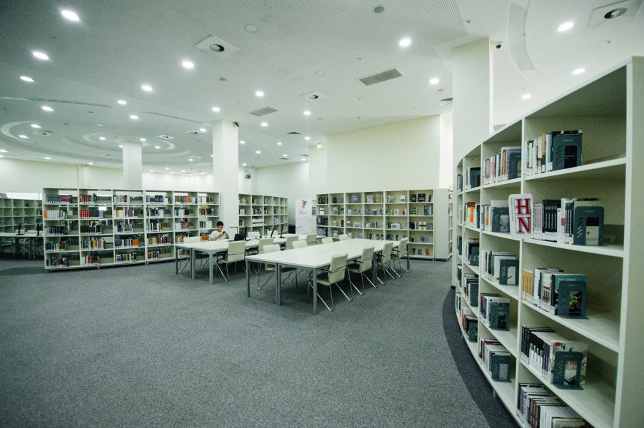 Библиотека для учебы и отдыха