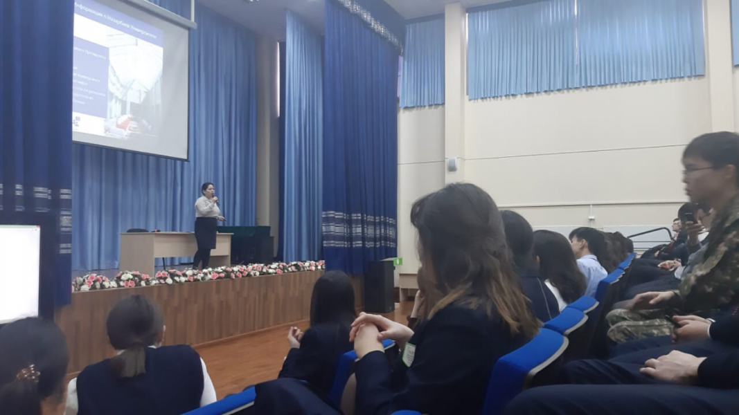 Выездные неформальные информационные сессии в городах Казахстана