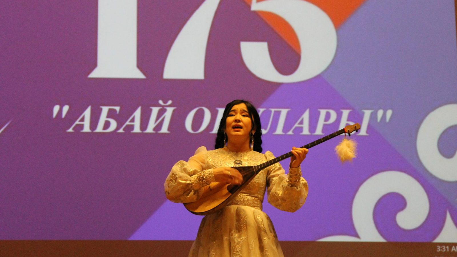 “Abay readings” was held at NU