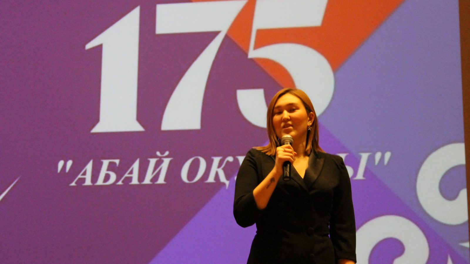 “Abay readings” was held at NU