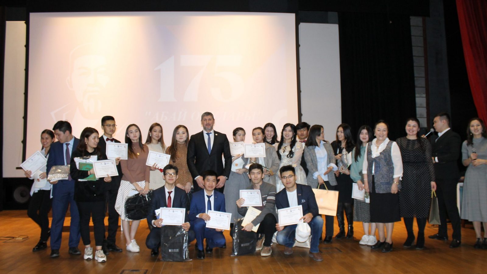 “Abay readings” was held at NU