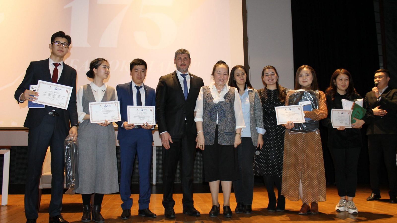 “Abay readings” was held at NU