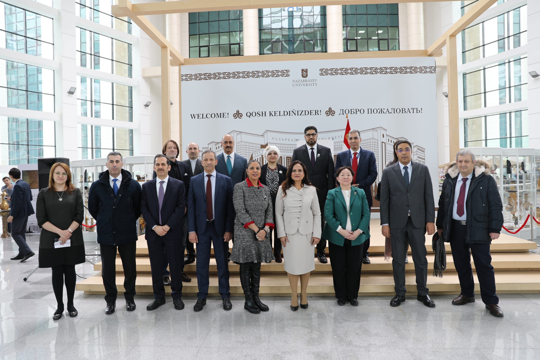 “Treasures of Egypt” at NU