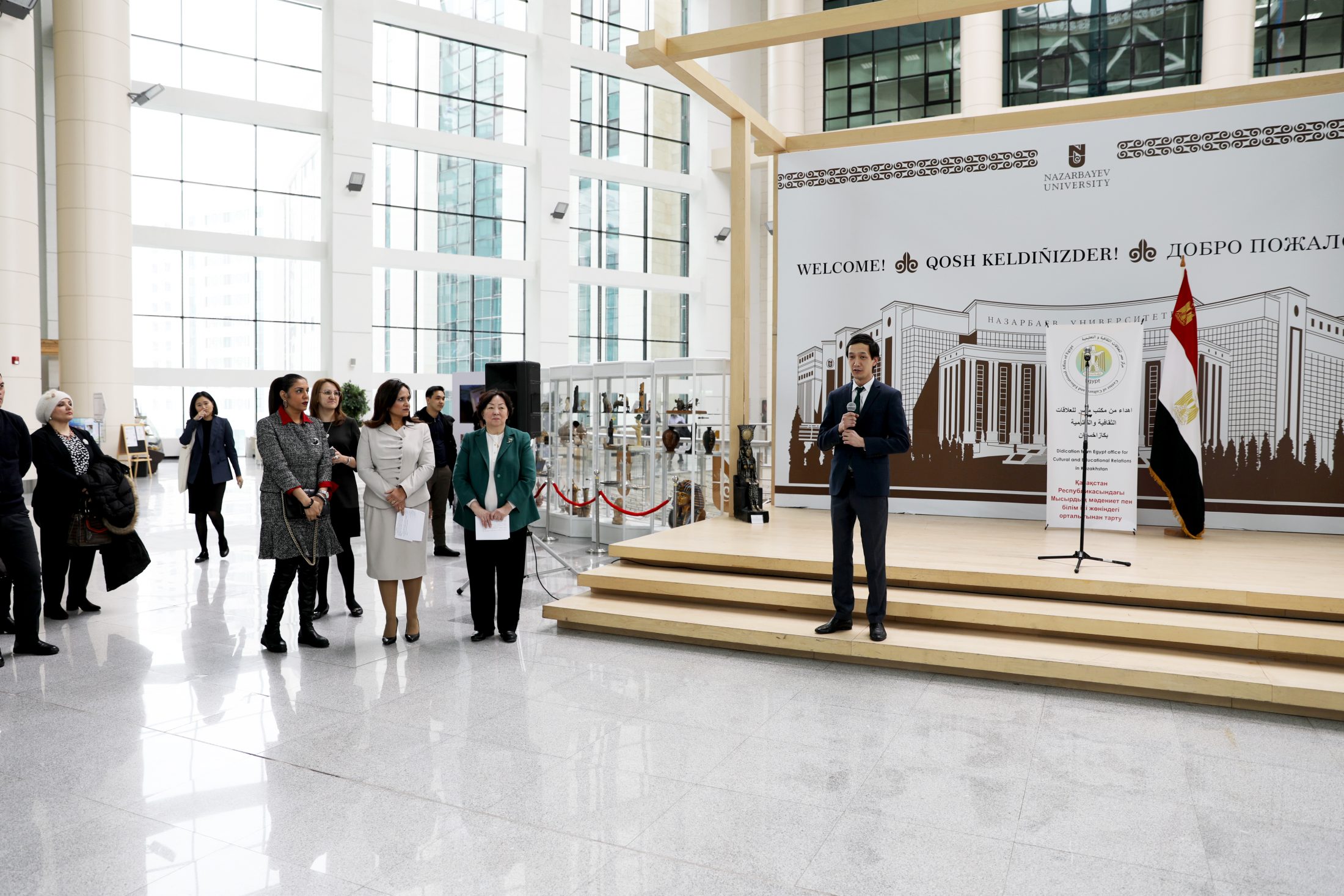 “Treasures of Egypt” at NU