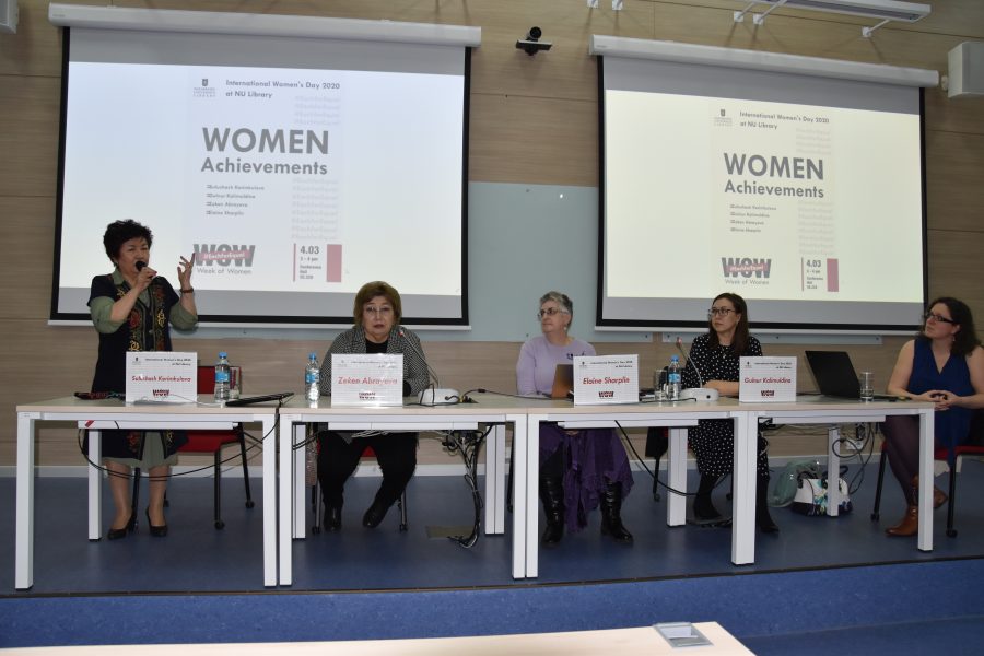 WOW – Неделя женщин в НУ