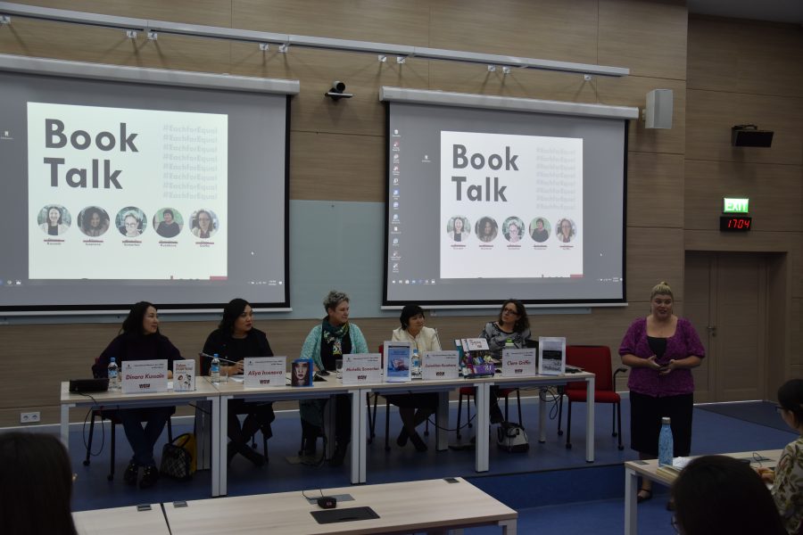 WOW – Неделя женщин в НУ