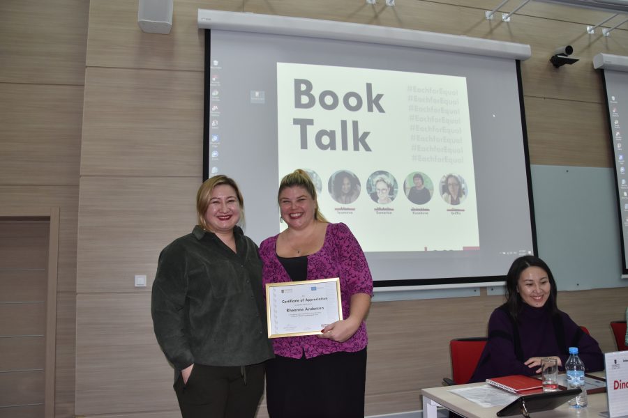 WOW – Неделя женщин в НУ