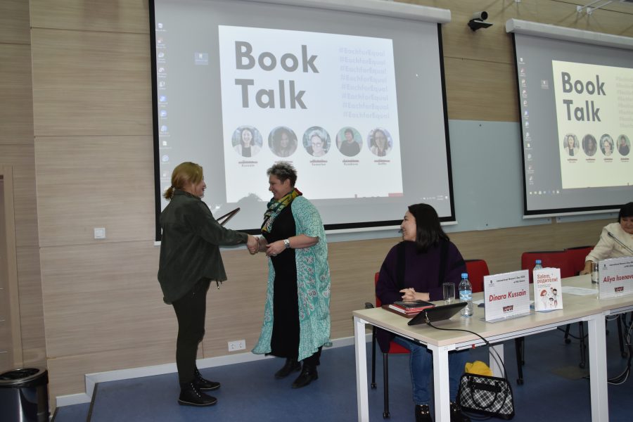 WOW – Неделя женщин в НУ