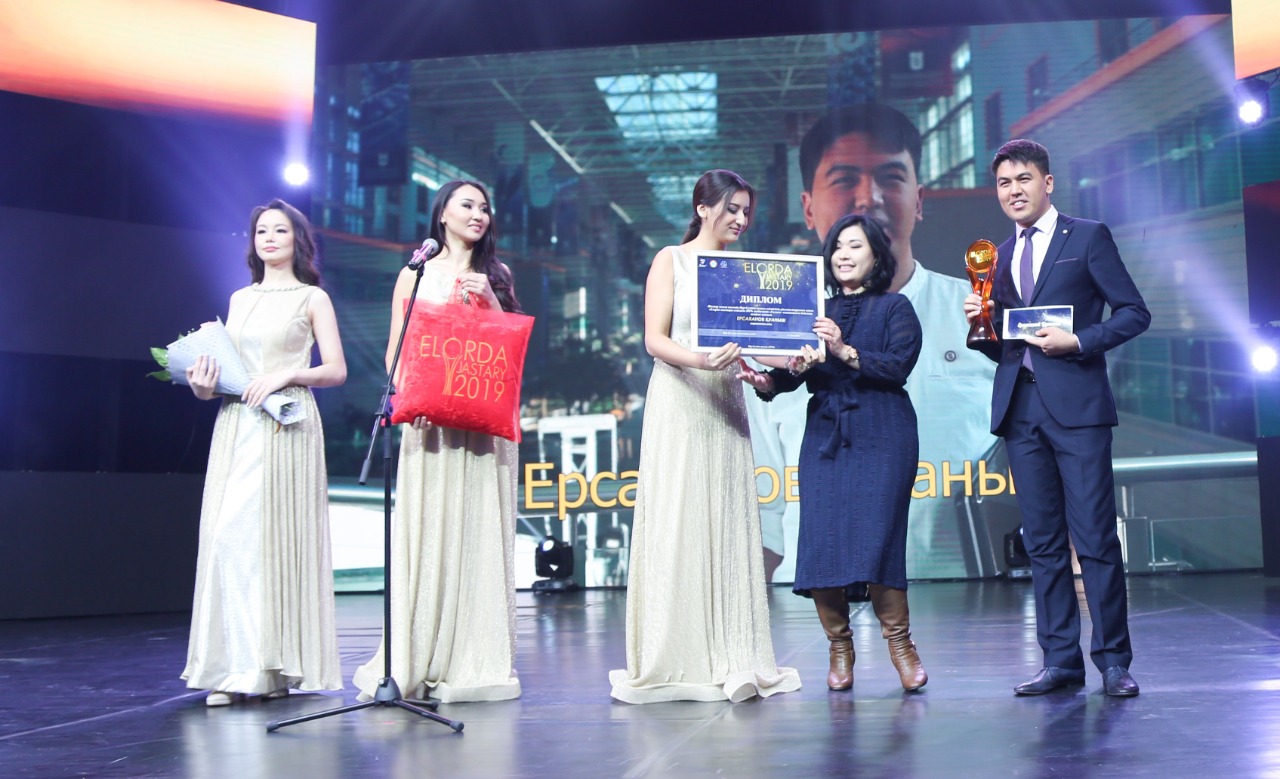 NU employee is a winner of the award “Elorda zhastary syilygy”