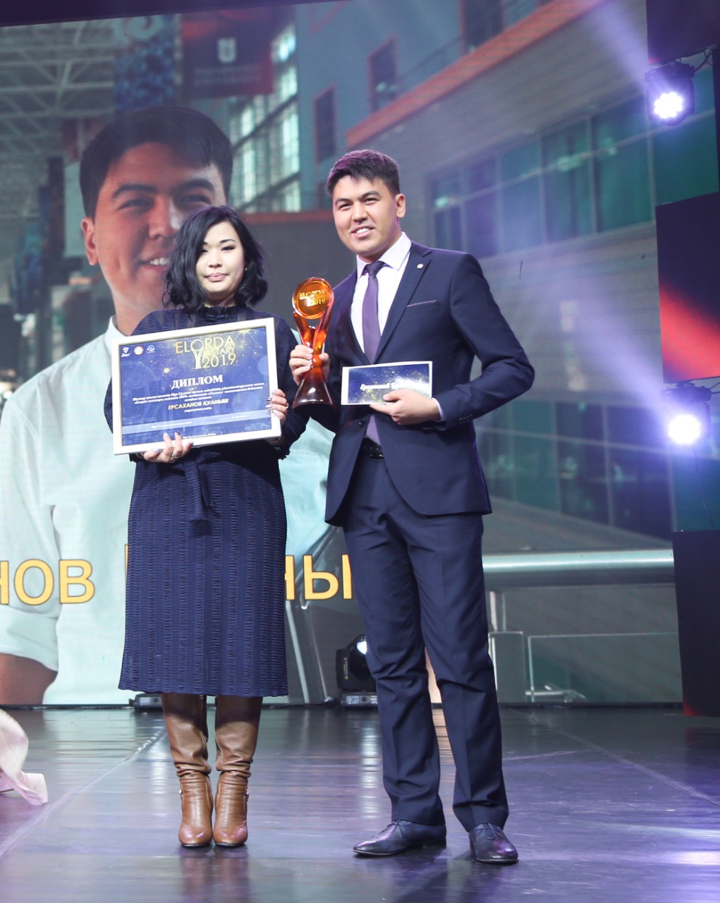 NU employee is a winner of the award “Elorda zhastary syilygy”