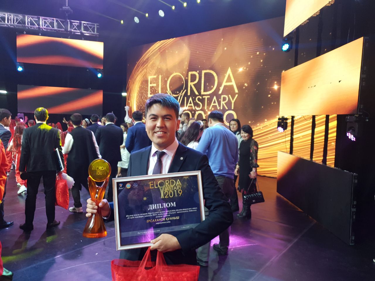 NU employee is a winner of the award “Elorda zhastary syilygy”