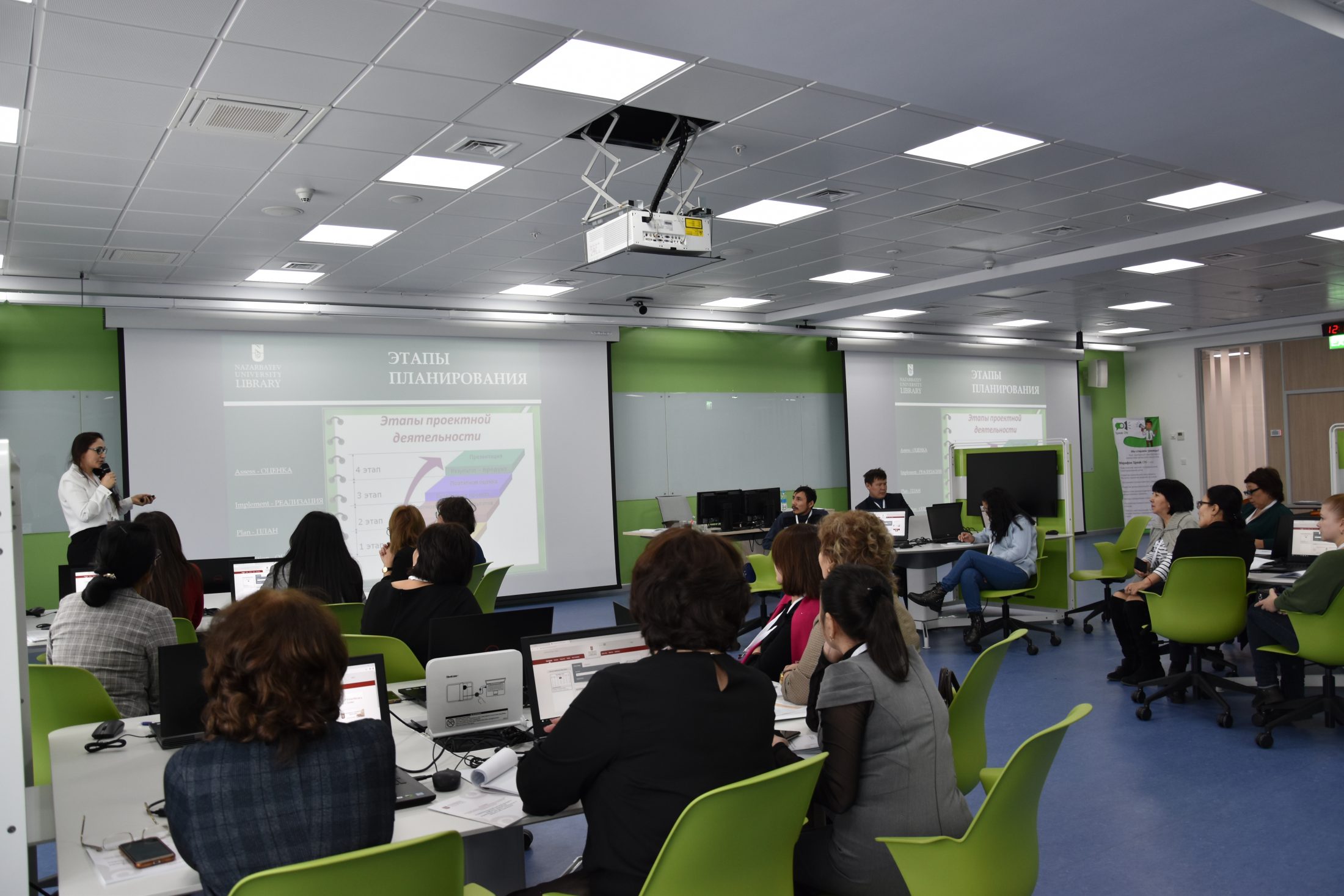 NU School of Library Technologies: Training, Networking, and Innovation for Kazakhstani librarians