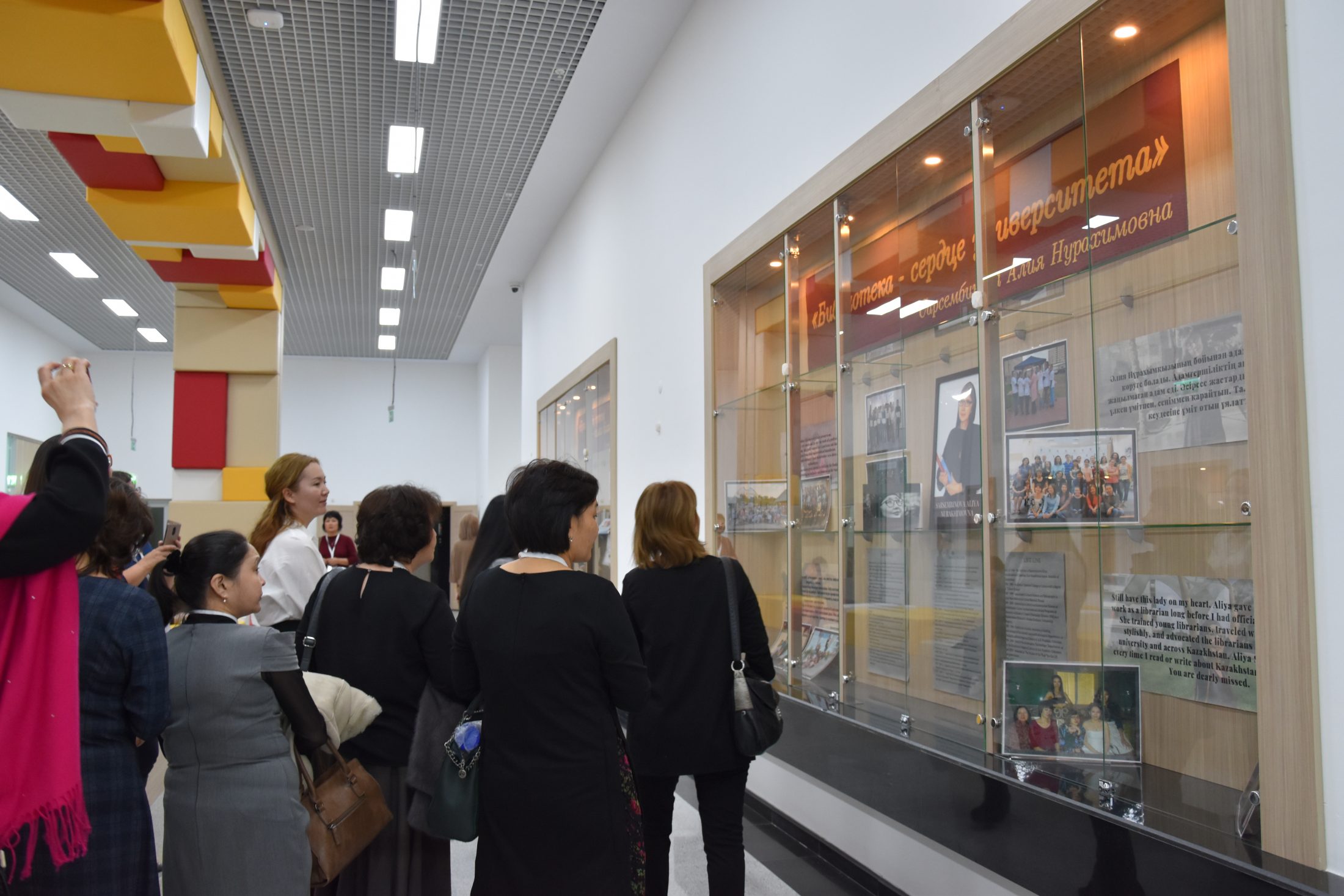 NU School of Library Technologies: Training, Networking, and Innovation for Kazakhstani librarians